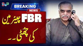 FBR Chairman Seeks Early Retirement  Breaking News  Neo News