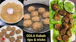 Mutton Gola Kabab Easy Recipe bazar se bhi achcha   Mutton seekh kabab recipe  lunch recipe