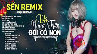 LK Ca Nhạc Sến Nhảy Remix Mẫu Xinh 2K6 Phê SỞN DA GÀ-Nhạc Sống Thôn Quê Remix Mới Đét Vừa Ra Lò 2024