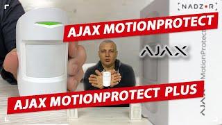 Ajax MotionProtect и MotionProtect Plus - полный обзор - разборка  монтаж подключение и настройка.