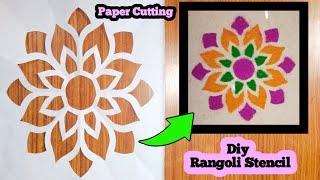 Rangoli Paper Cutting  Diy Rangoli Designs With Paper  Indian Craft