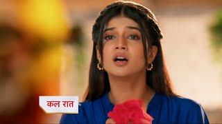 Yeh Rishta Kya Kehlata Hai NEW PROMO  4 June 2024 