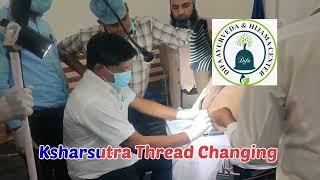 Ksharsutra Thread Changing at Difa Ayurveda And Hijama Center Agra Contact-9627670445