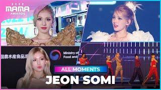 #2022MAMA JEON SOMI 전소미  All Moments