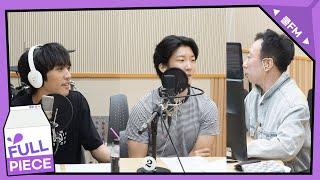 전설의 고수 with 이승훈 이승윤 full ver.  박명수의 라디오쇼｜KBS 240722 방송