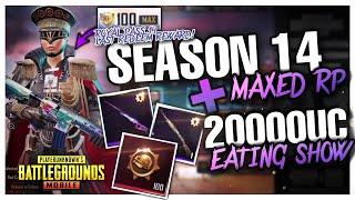 BEST LUCK OF ATHENAS 20000UC EATING SHOW  NEW ROYAL PASS REVIEW - PUBG MOBILE