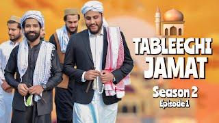 Tableeghi Jammat  Season 2  Episode 1  Allah Par Bharosa  Our Vines