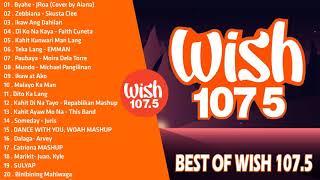 OPM Wish 107.5 Songs 2021 April - BEST OF WISH 107.5 PLAYLIST 2021 April - OPM Hugot Love Songs 2021