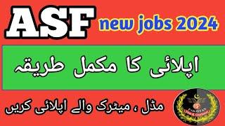 airport security force new jobs 2024 ASF online apply 2024