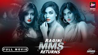 New Movie 2024  Ragini MMS Returns  Karishma Sharma Riya Sen  Full Movie  Arabic  Horror Movie