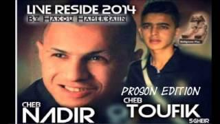 Cheb Toufik Duo Cheb Nadir 2015 Maykadlhache