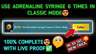 Use an Adrenaline Shot 6 times pubgelite Use Adrenaline Syringe 6 times in Classic mode 2024