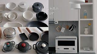 Kitchen Tour Organization and Favorite Products feat. about Minimal Life