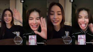 ไลฟ์ย้อนหลัง มีนา ริณา Live Tiktok  14.7.67 #มีนาริณา #meenaxrina #missgrandthai #meenbabe #มีนเบ้บ