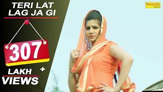 Sapna Chaudhary - Teri Lat Lag Jagi  Rikky Ruchika Jangid  New Haryanvi Songs Haryanavi 2020