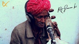 RUT SAWAN KI - Dapu Khan ║ BackPack Studio™ Season 1 ║ Indian Folk Music - Rajasthan