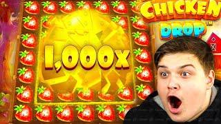 HUGE 1000X WIN On CHICKEN DROP BIGGEST WIN