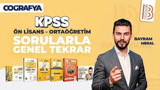 KPSS Coğrafya - Ön Lisans - Ortaöğretim Sorularla Genel Tekrar - Bayram MERAL - 2025