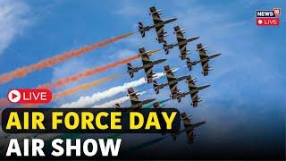 Air Force Day 2024 LIVE  Indian Air Force  IAF  Fighter Jet  Air Force Station Tambaram  N18L