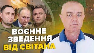 ️СВІТАН ЕКСТРЕНО Підрив Москви Детонує вся РФ. 36 БПЛА вдарили по Росії. Війська РФ дезертирують