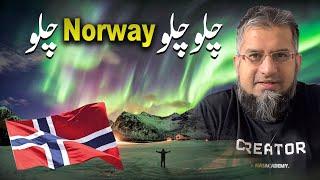 Lets Go to Norway  چلو چلو ناروے چلو  Work in Norway  Job in Norway