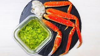 Seafood Garlic Butter Sauce. How to Make Delicious Garlic Butter Sauce. Easy Recipe