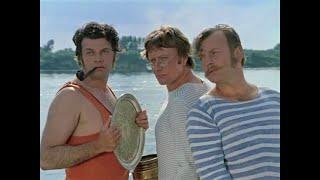 Трое в лодке не считая собаки - фильм 1979
