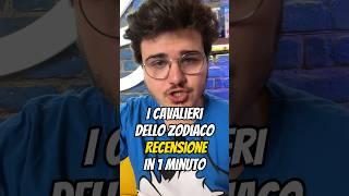 I CAVALIERI DELLO ZODIACO LIVE ACTION RECENSIONE #saintseiya #icavalieridellozodiaco #liveaction