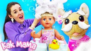Беби Бон Эмили принимает ванну  Видео для девочек Как Мама  Игры в дочки матери