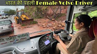 Journey With India’s First Female Volvo Bus Driver  1.5 करोड़ की बस चलती है Seema Thakur