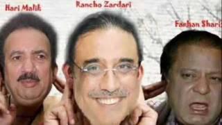 PAKISTANI HIP HOP HUN BAN INSAN PUNJABI RAP ft.ZARDARI AND SHERRY REHMAN NEW SCANDAL VIDEO 304