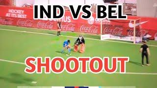 penalty SHOOTOUT  INDIA VS BELGIUM  2024