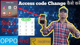 Hide Apps ka Password Kaise Change Kare  How To Change Apps Hiden Access Number On Oppo And Realme