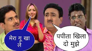 babitaji love  jethalal dubbing tmkoc new episode dubbingmeme   Mrveer dubbing  tmkoc meme