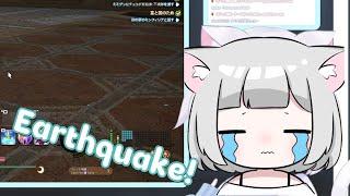 Kasii Expriences an Earthquake During Her Stream But...