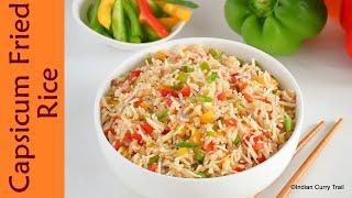 Capsicum Fried Rice  Bell Pepper Fried Rice Recipe