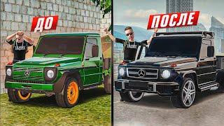 Восстановил Самый Редкий и Дешевый Гелик Как Так?  GTA Радмир