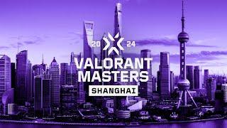 LEV vs T1 Masters Shanghai #MastersCostream