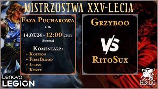 Heroes III Mistrzostwa XXV-lecia by Lenovo Legion Faza Pucharowa 116 - Grzyboo vs RitoSux