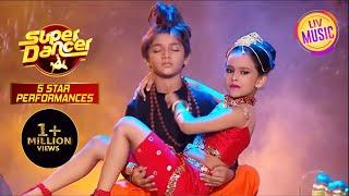 Ditya और Dipali का यह Energetic Performance बना Magical  Super Dancer 3  5 Star Performance