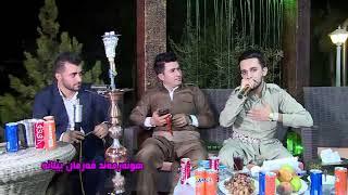 Farman Belana 2017 ئاهه نگى كاروان به رخه سپى و ئاره ده به نى به شى ٤ زؤر خؤش