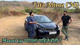 Ownership Review of Tata Altroz CNG - मारुती cars च्या ऐवजी ही घ्या safe रहाल I Marathi AutoGuru