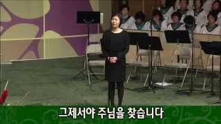 세상을 사는 지혜   소프라노최정원