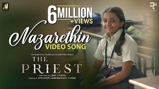 Nazarethin Video Song  The Priest  Mammootty  Manju Warrier  Rahul Raj  Jofin T Chacko