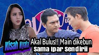 Ipar Yang Terbukti Lebih Perkasa - Kisah Nyata -YouTube