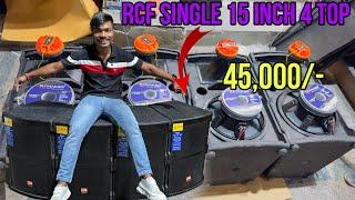 RCF Single 15 inch 4 Top   सबसे सस्ता DJ setup  best quality…