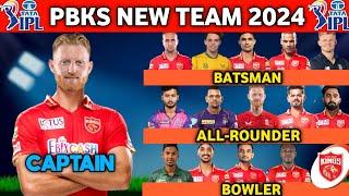 IPL 2024  Punjab Kings Team Full Squad  PBKS Full Squad 2024  PBKS Team New Players List 2024