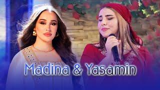 Top Song Yasamin Davlatova & Madina Aknazorova  مست ترین آهنگ های شانه پرانگ به آواز مدینه و یاسمین