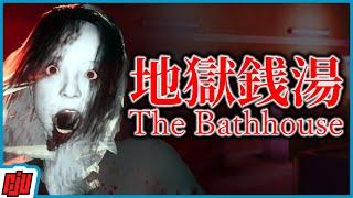 The Bathhouse 地獄銭湯  Good and Bad Ending  Creepy Japanese Horror Game