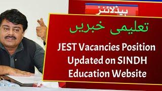 JEST Vacancies Position Updated PST JEST SINDH Education Teachers Recruitment